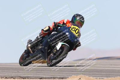 media/Oct-04-2025-CVMA (Sat) [[408bcdd6e4]]/Race 3-Formula UL-American Thunder-CVMA Hooligans/